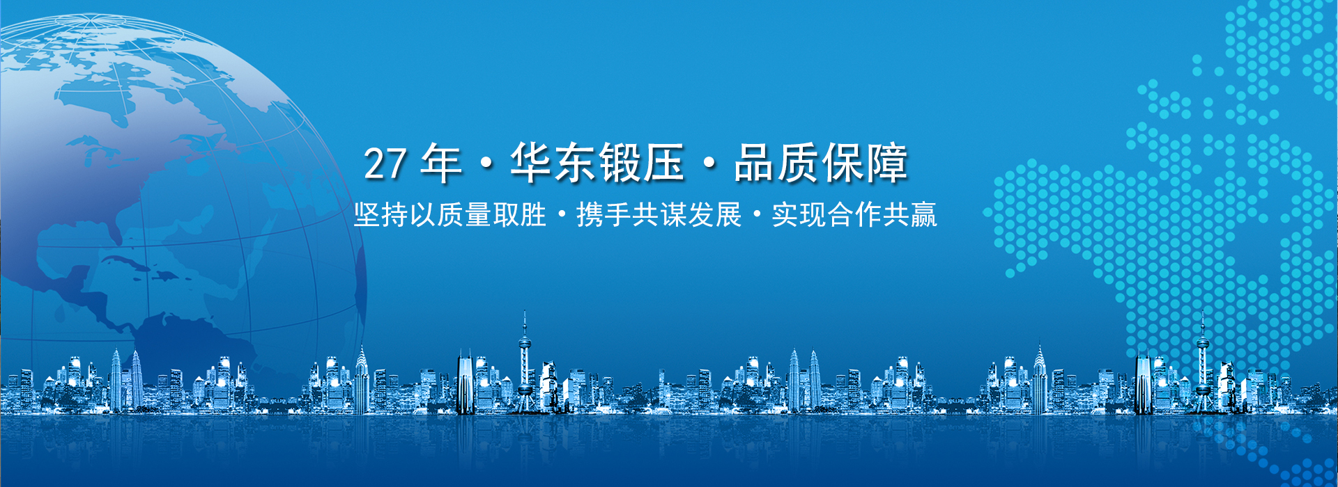EMC易倍官方网站