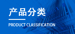 EMC易倍官方网站