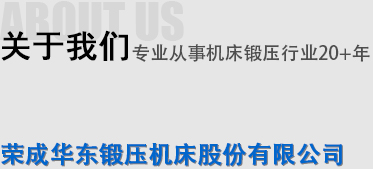 EMC易倍官方网站