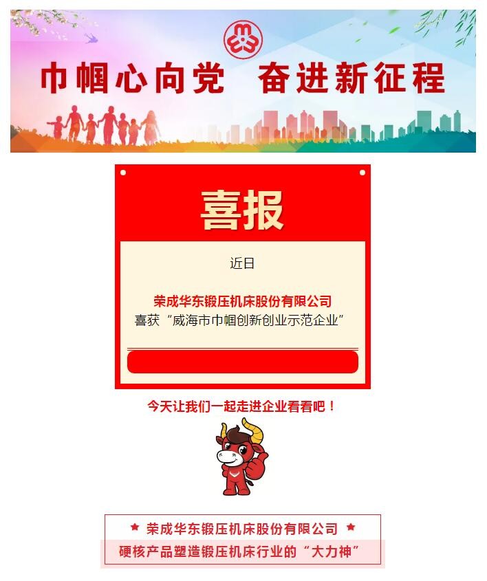 EMC易倍官方网站