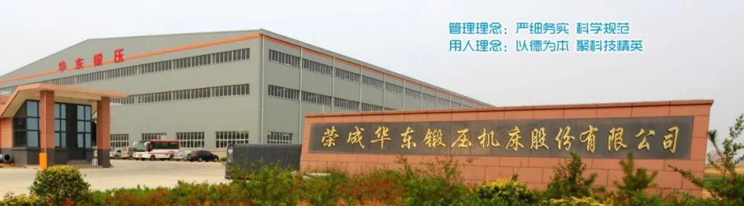 EMC易倍官方网站