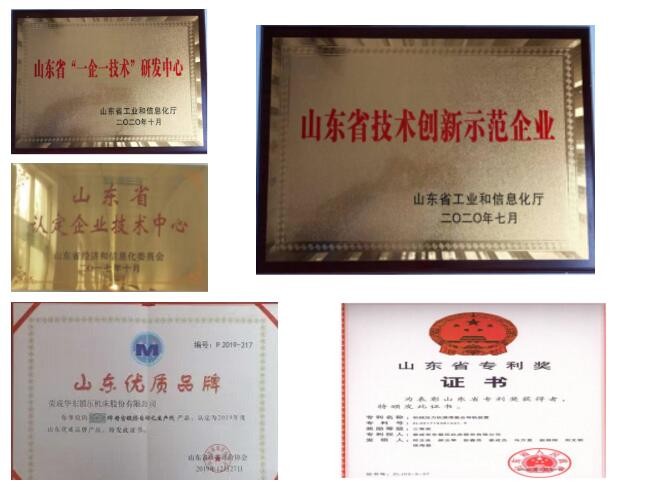 EMC易倍官方网站