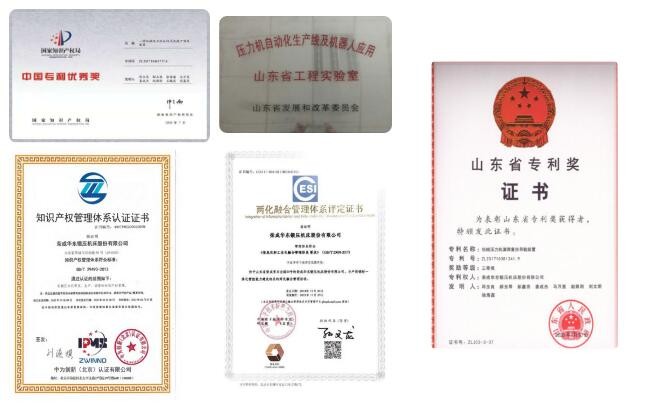 EMC易倍官方网站