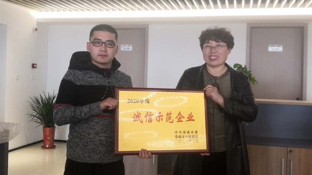 EMC易倍官方网站