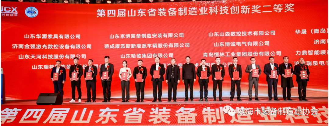EMC易倍官方网站