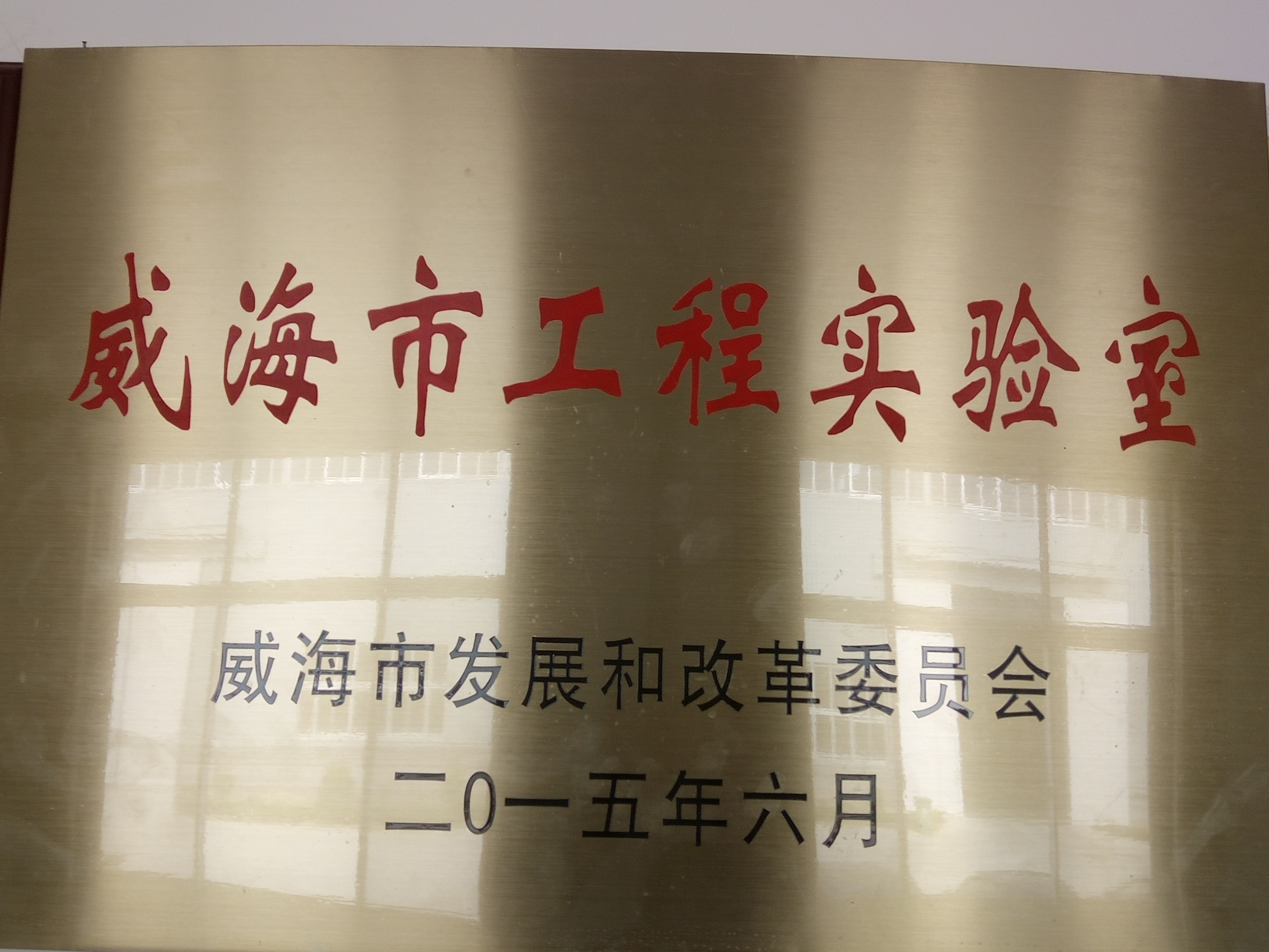EMC易倍官方网站