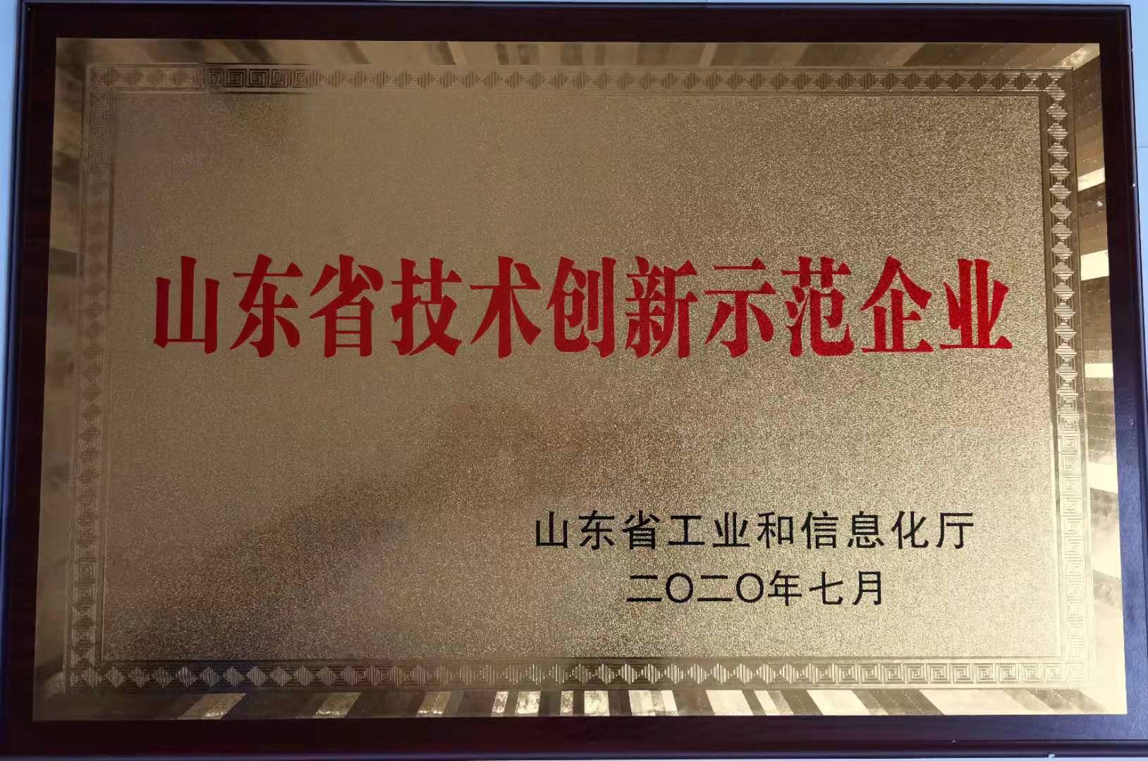 EMC易倍官方网站