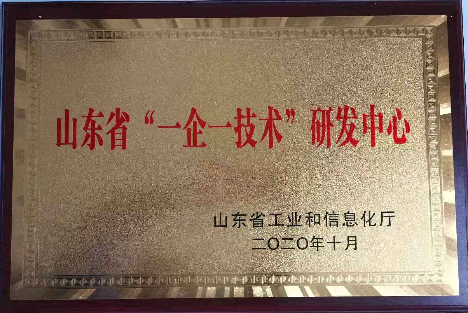 EMC易倍官方网站