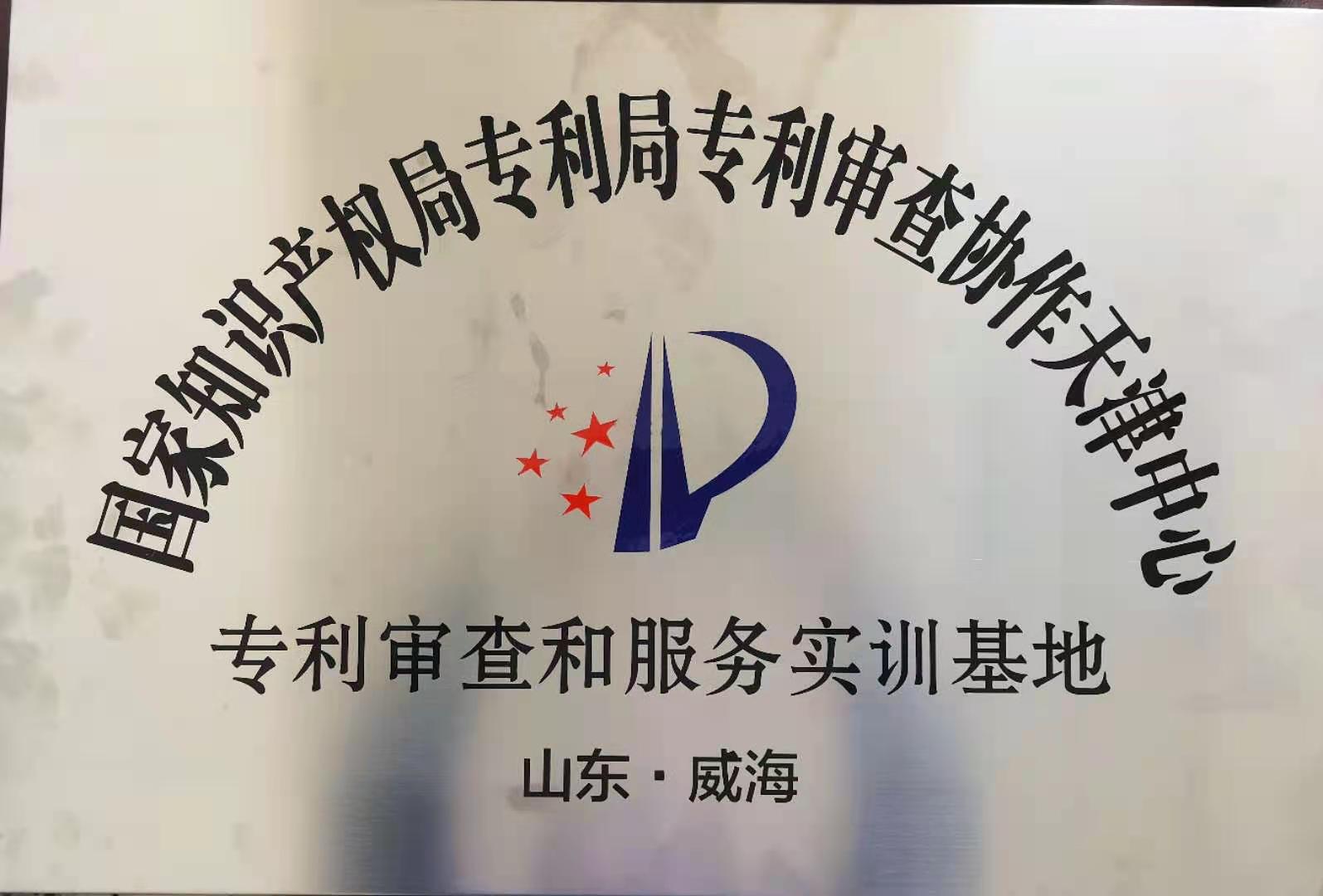 EMC易倍官方网站