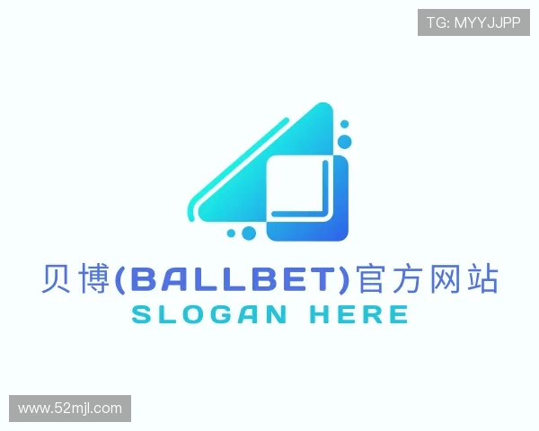 发现艾弗森·贝博(ballbet)