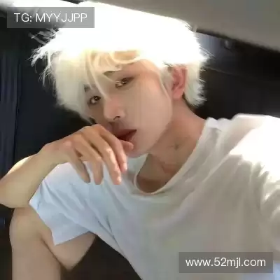 苗桔戈