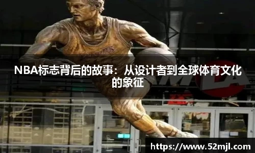 星空综合股份(中国)