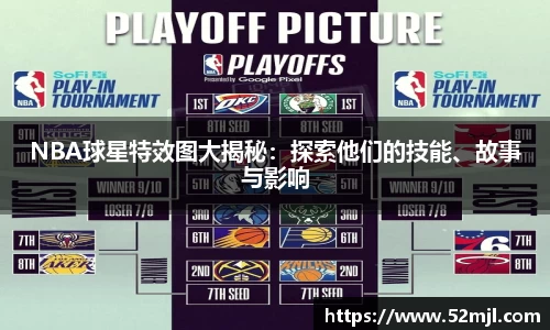 星空综合中国官方网站