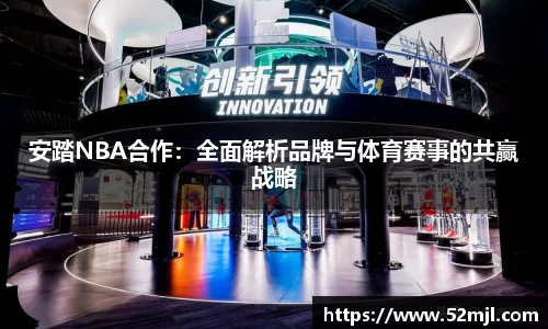 星空综合股份(中国)