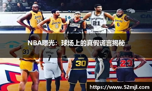 星空综合股份(中国)