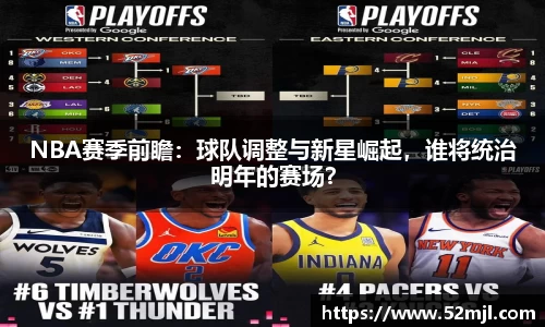 星空综合中国官方网站